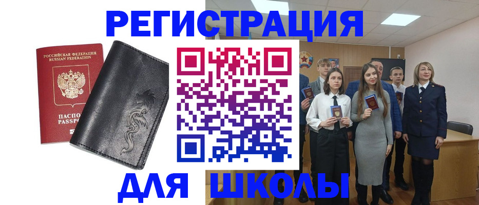 форма 3 в Боровске